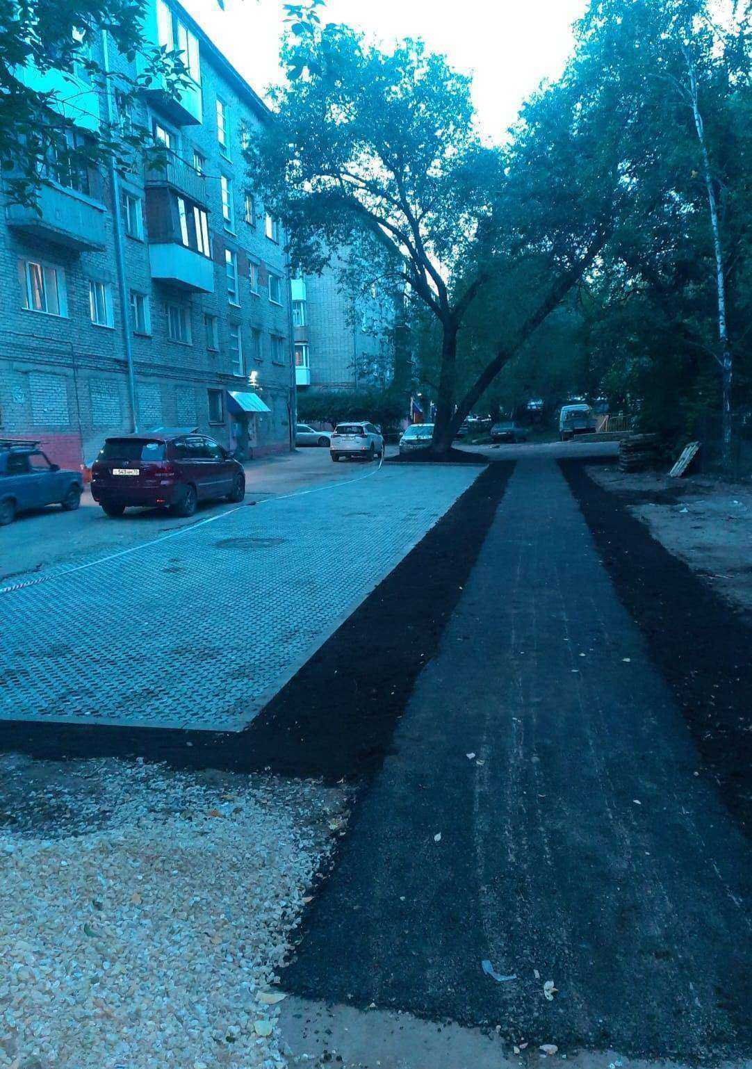 Отзывы на компанию TomskAsfalt в г. Томск c фото