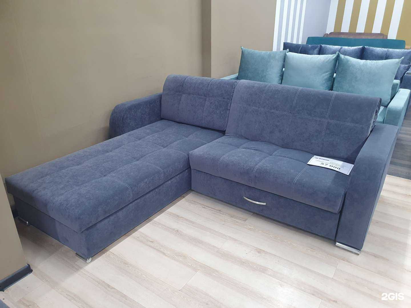 Отзывы на компанию М-стиль в г. Барнаул c фото