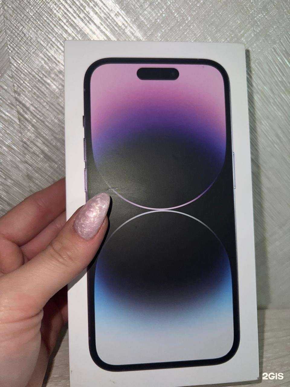 Отзывы на компанию Teleport Shop в Уфе c фото