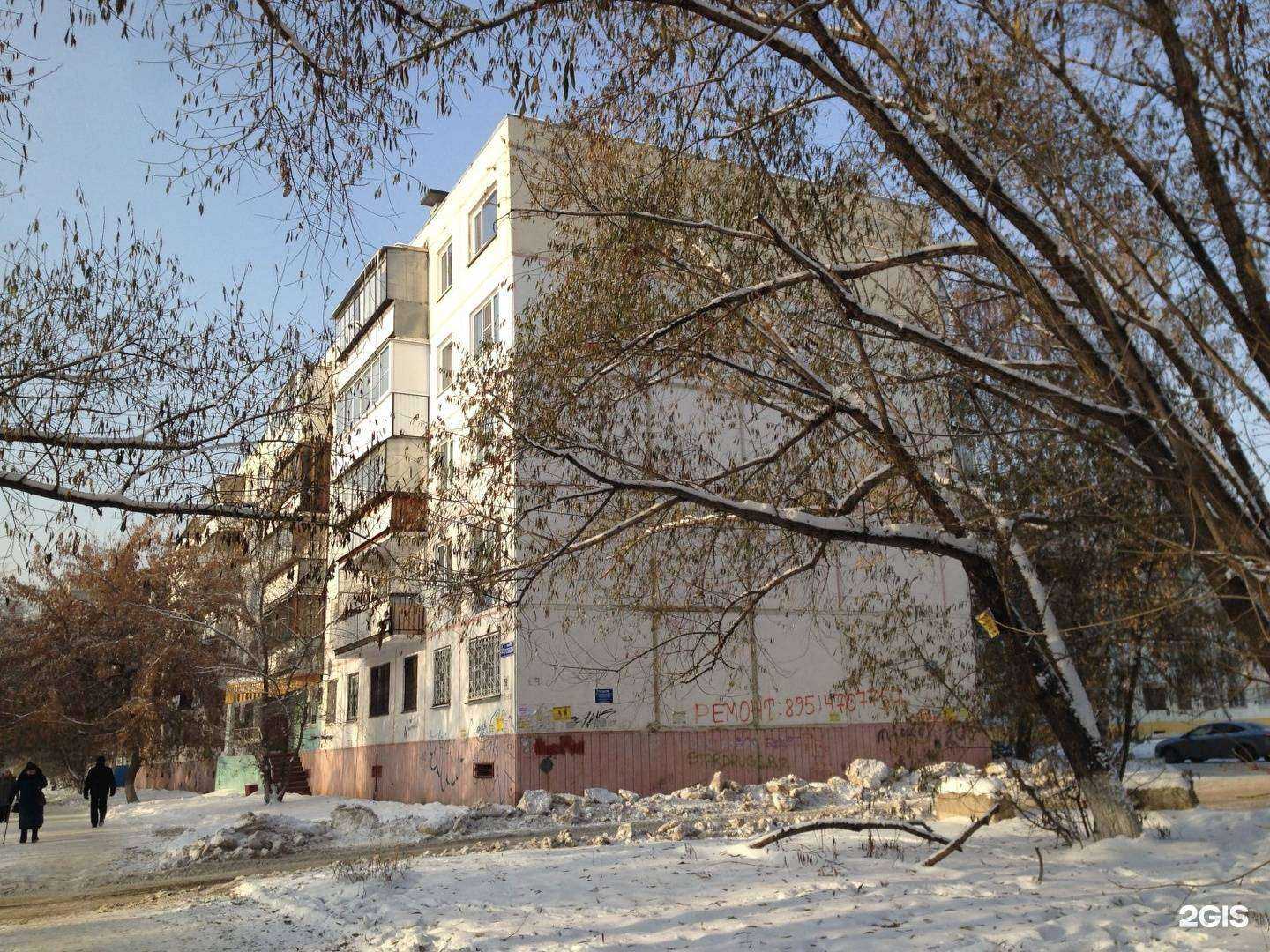 Отзывы на компанию Весна в Челябинске c фото - фотография 2 из 2