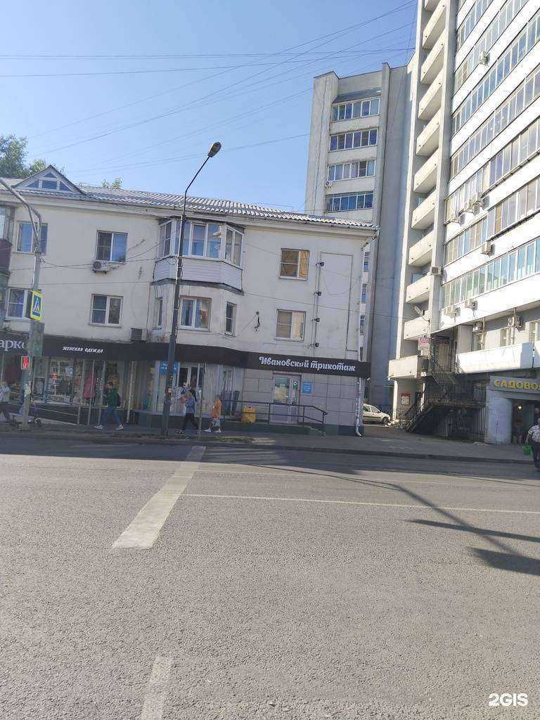 Отзывы на компанию ЦВЕТТОРГ в Липецке c фото - фотография 2 из 2