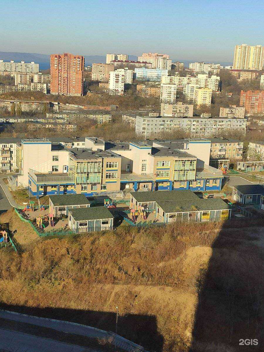 Отзывы на компанию Детский сад №41 в Владивостоке c фото