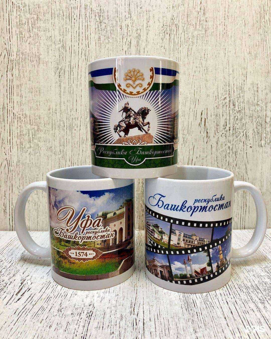 Отзывы на компанию Аверстиль в Уфе c фото