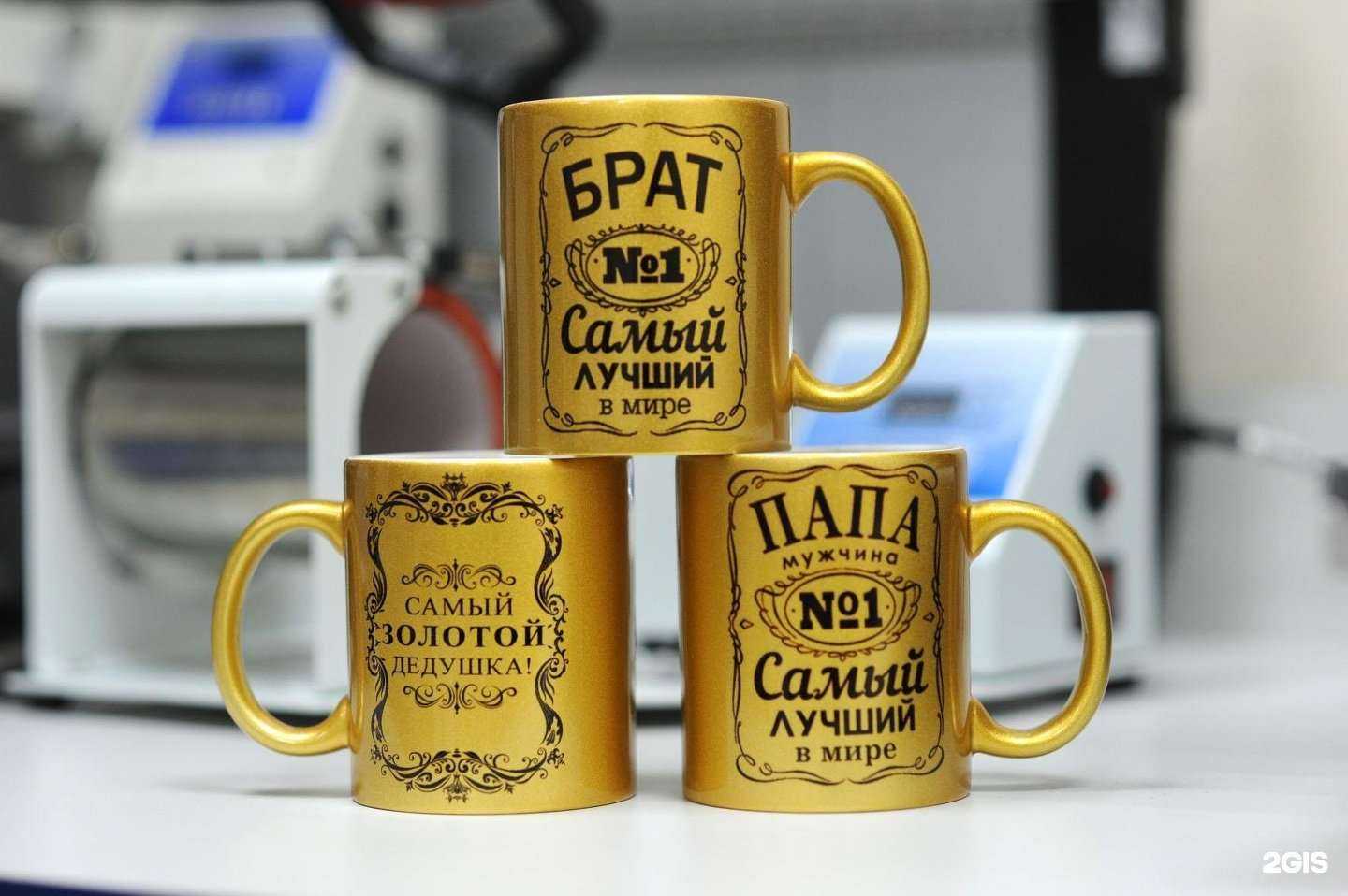 Отзывы на компанию Мир-Фото в Омске c фото