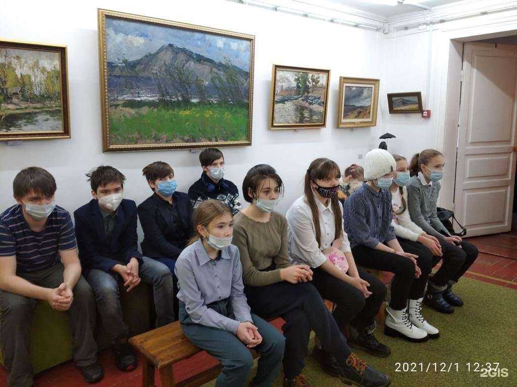 Отзывы на компанию Школа-интернат №4 в г. Саратов c фото