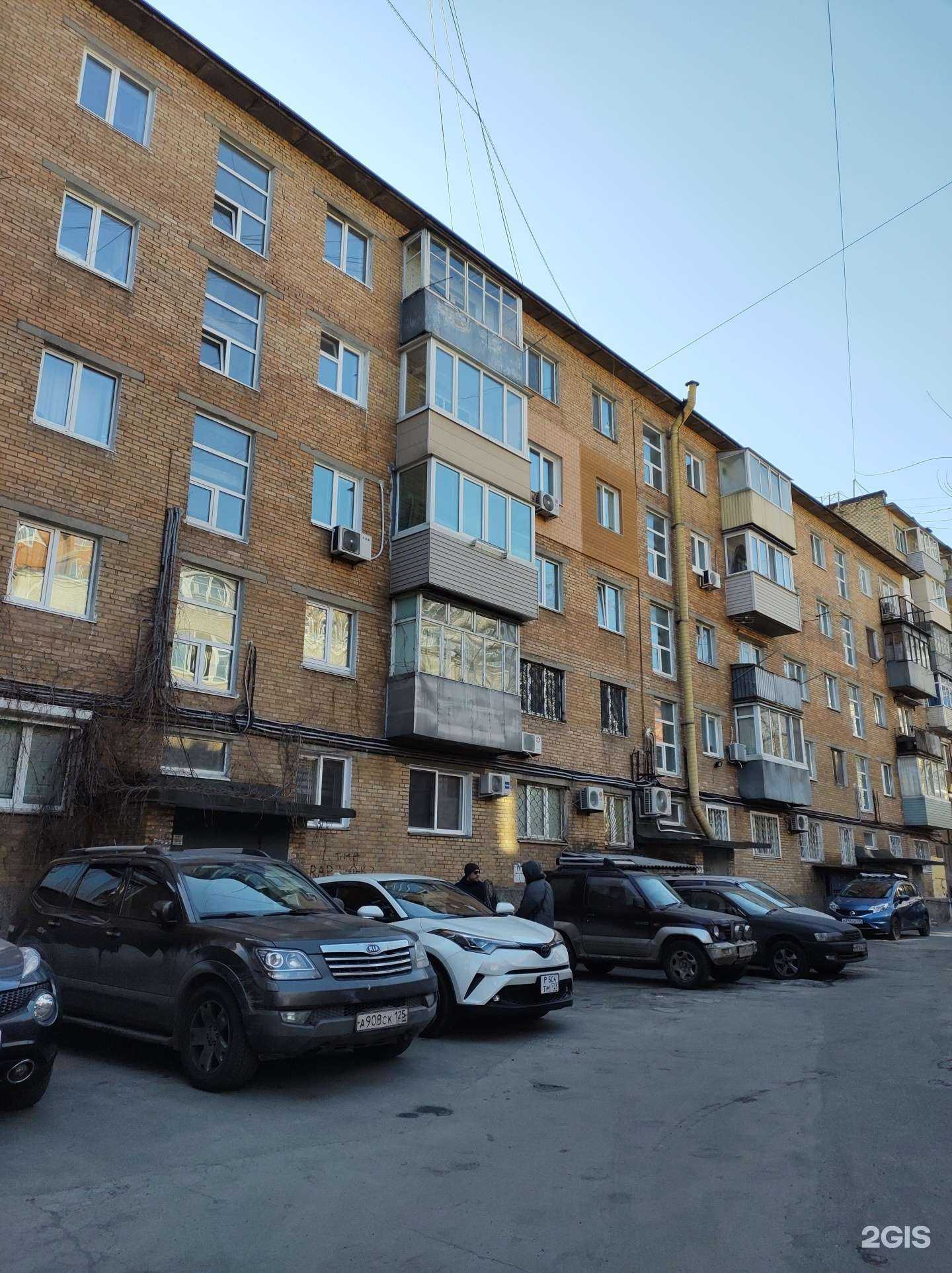 Отзывы на компанию Tea Forte в Владивостоке c фото - фотография 2 из 2