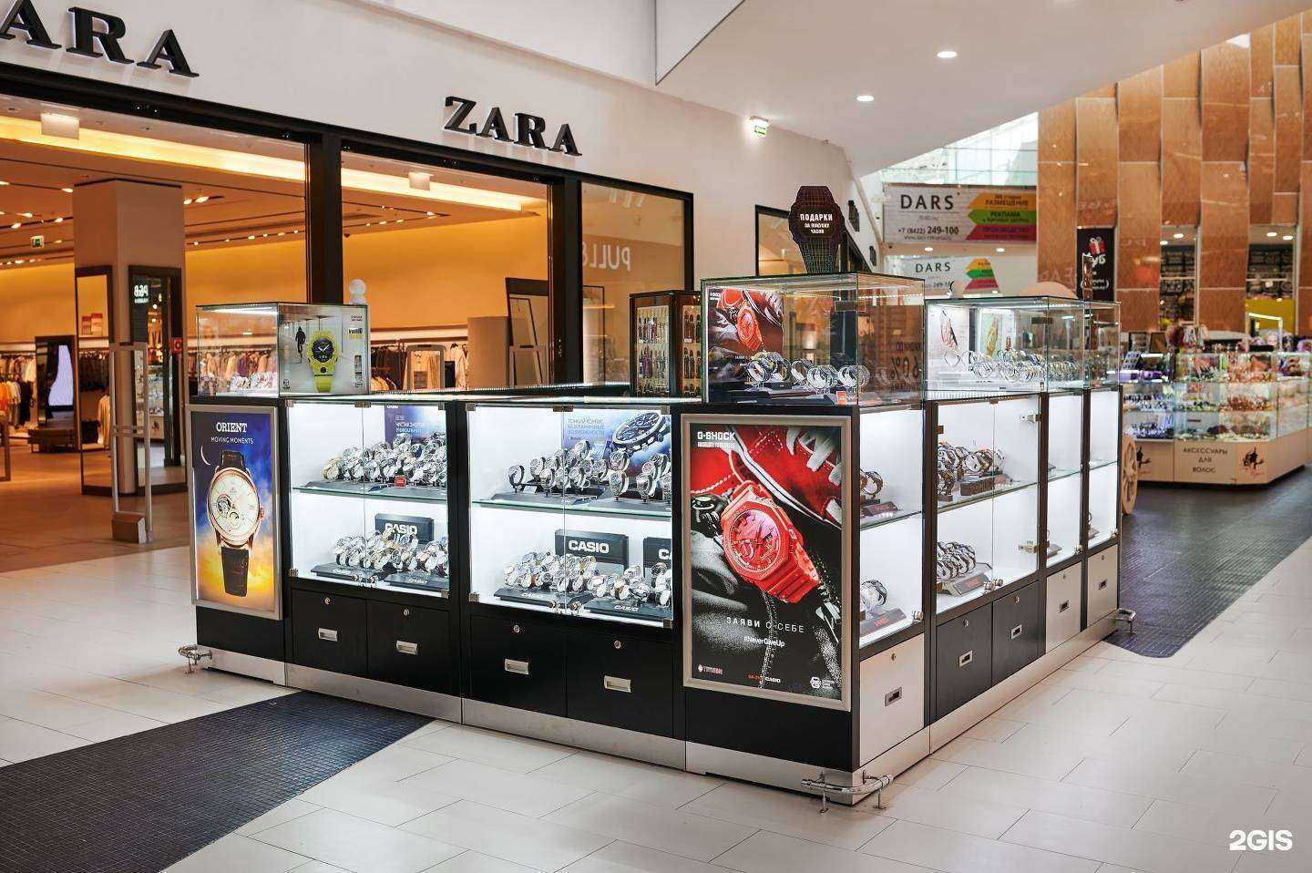 Отзывы на компанию TimeBit в г. Ульяновск c фото