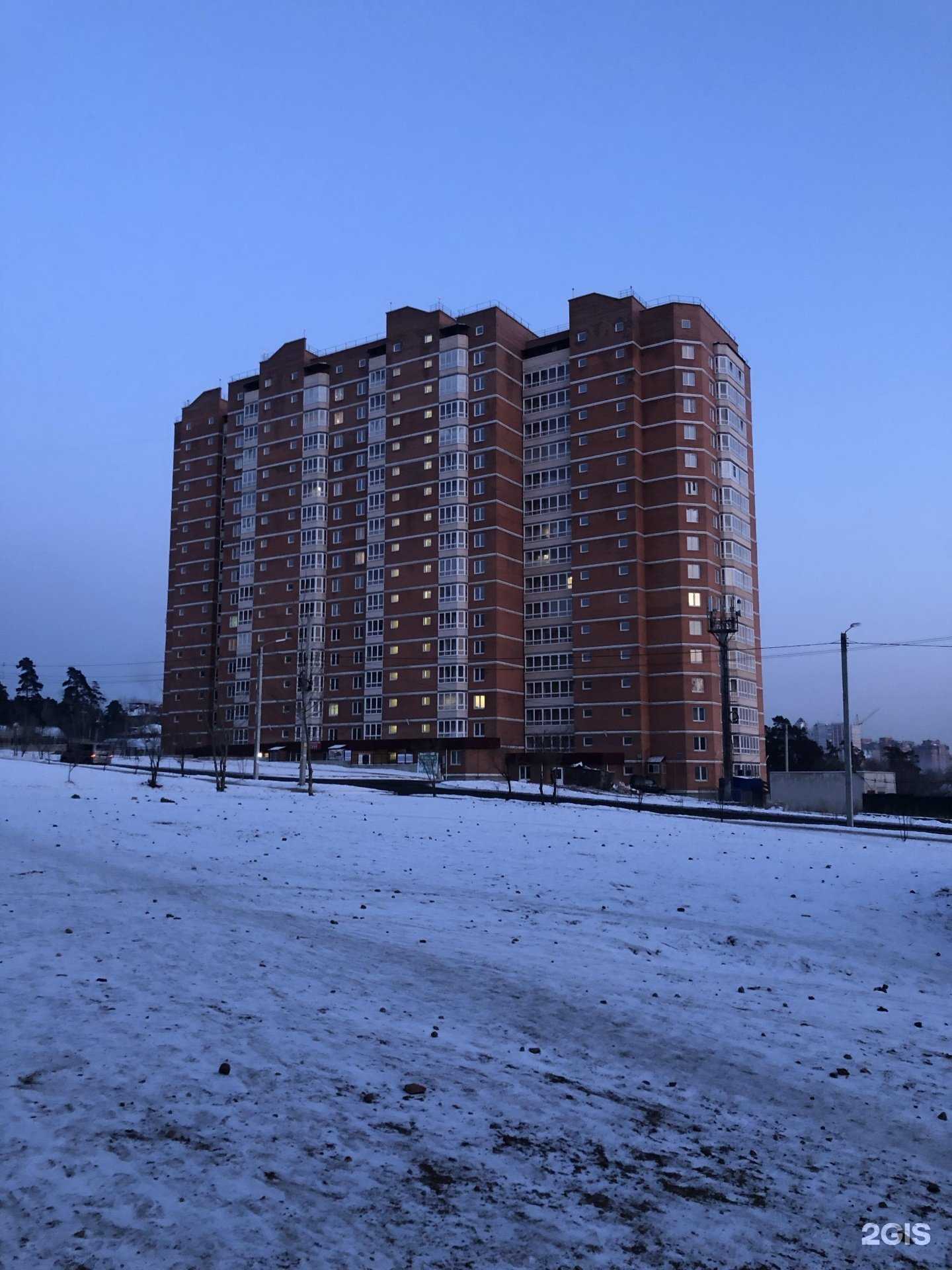 Отзывы на компанию Реланс в г. Чита c фото