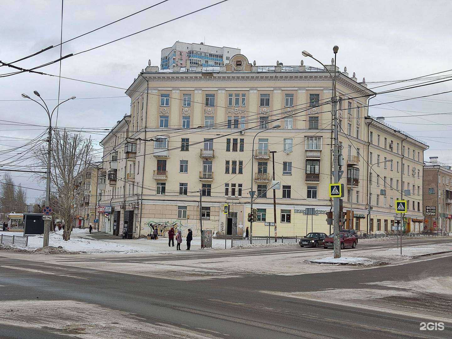 Отзывы на компанию Звездный стиль в Екатеринбурге c фото - фотография 2 из 2