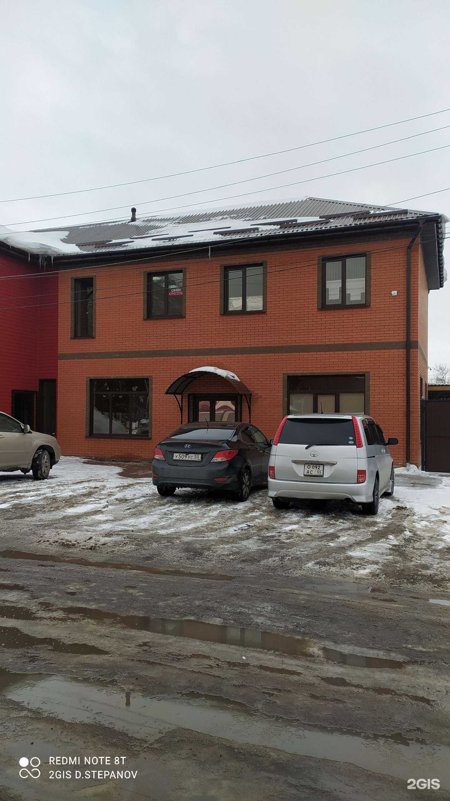 Отзывы на компанию Альт-проект в Омске c фото