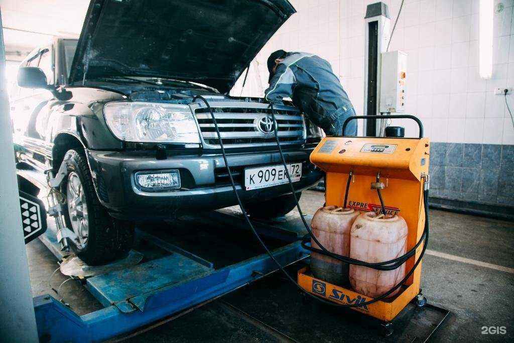 Отзывы на компанию Авто-1 в Тюмени c фото