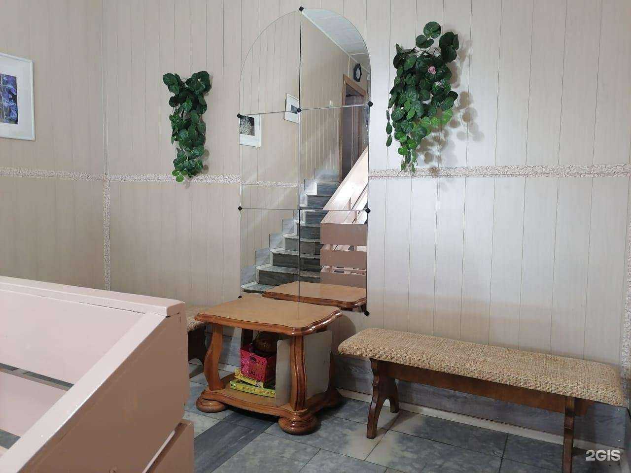 Отзывы на компанию Гармония в Екатеринбурге c фото