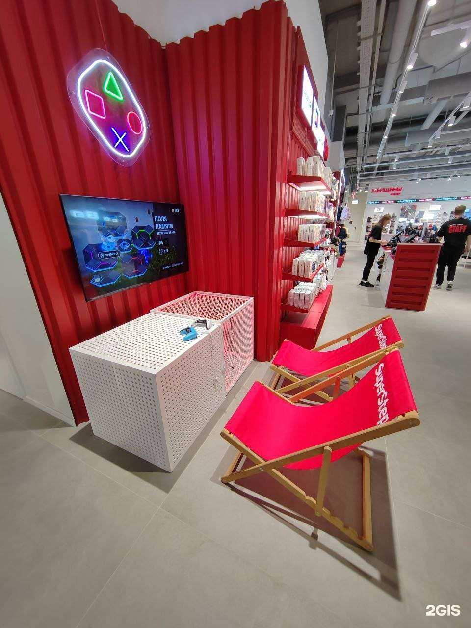 Отзывы на компанию SuperStep в Хабаровске c фото