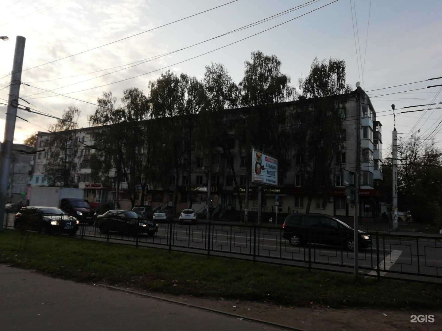 Отзывы на компанию Анега в Смоленске c фото