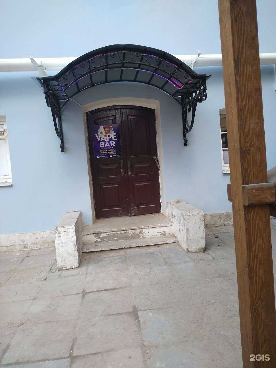 Отзывы на компанию Vape Time в Туле c фото