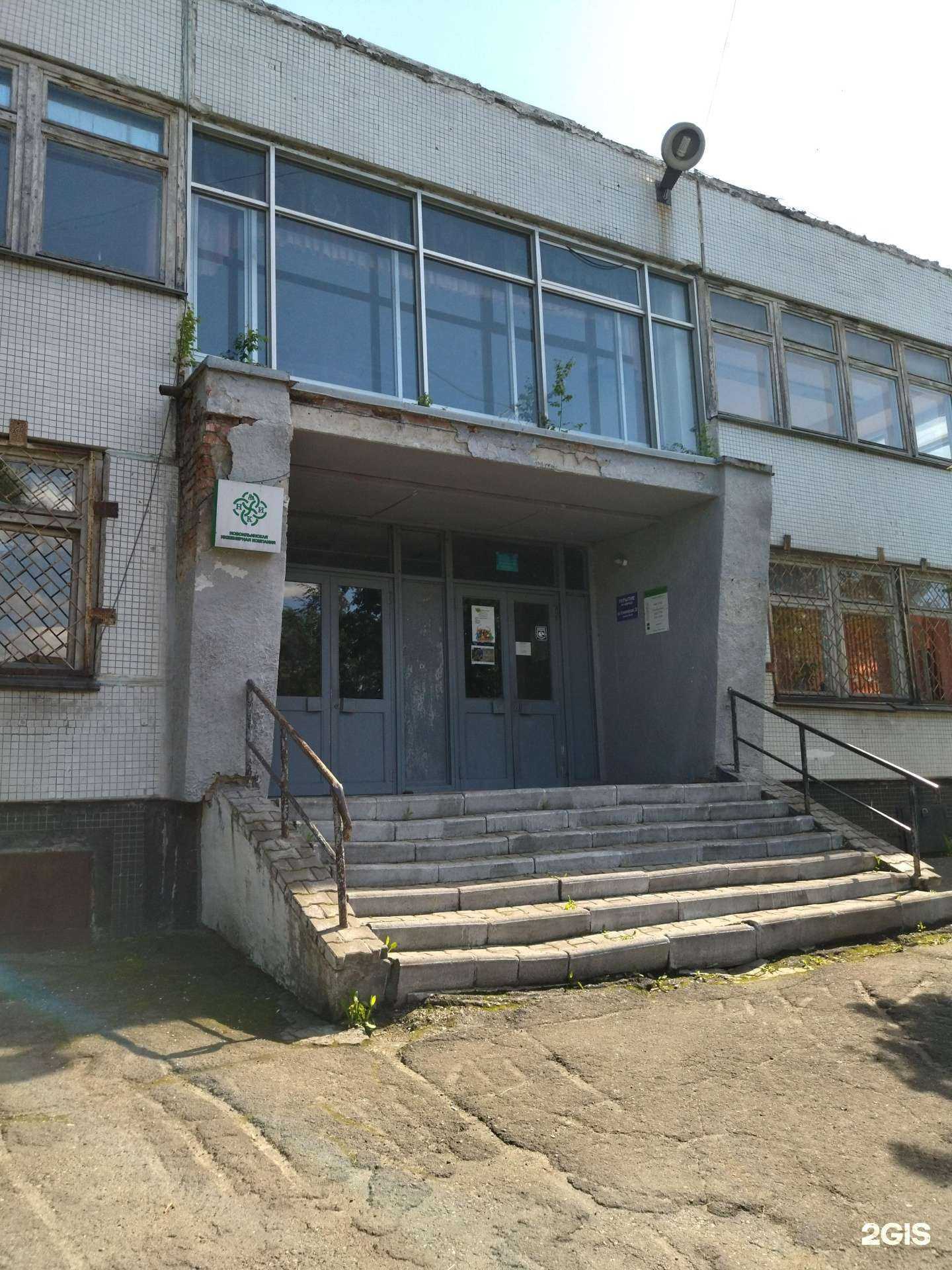 Отзывы на компанию Студия современного танца в Новокузнецке c фото