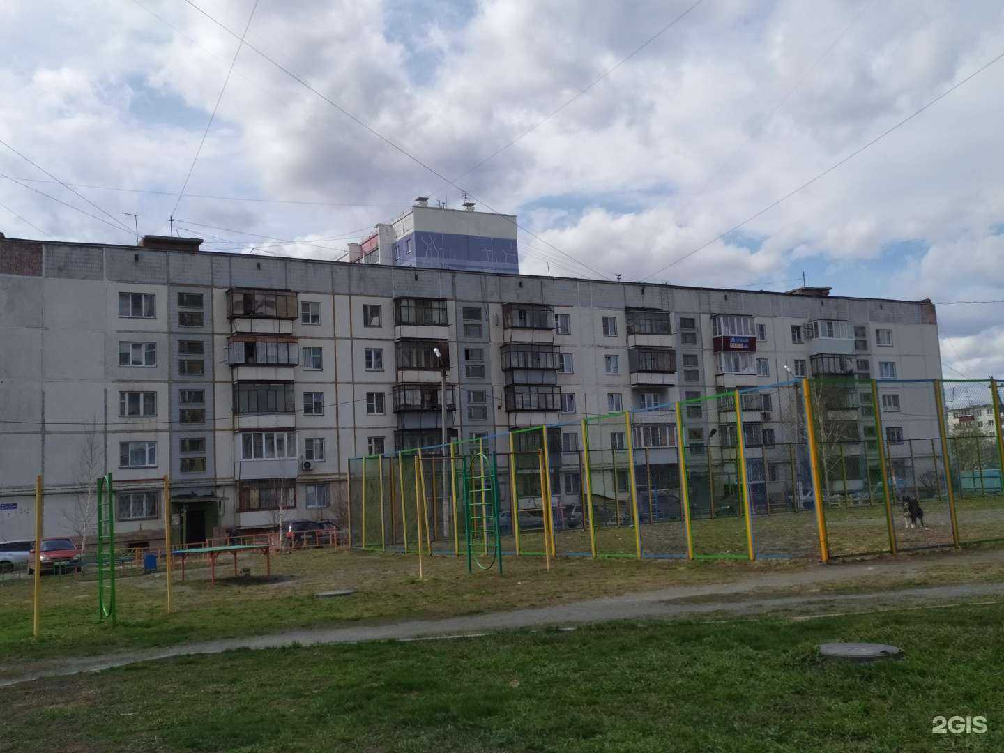 Отзывы на компанию Vodorobot в Челябинске c фото - фотография 2 из 2