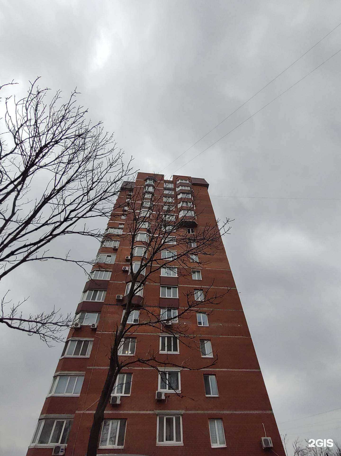 Отзывы на компанию Кар Дрим в Владивостоке c фото - фотография 2 из 2