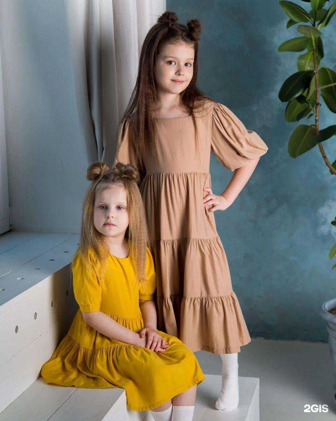 Отзывы на компанию Балу в Краснодаре c фото