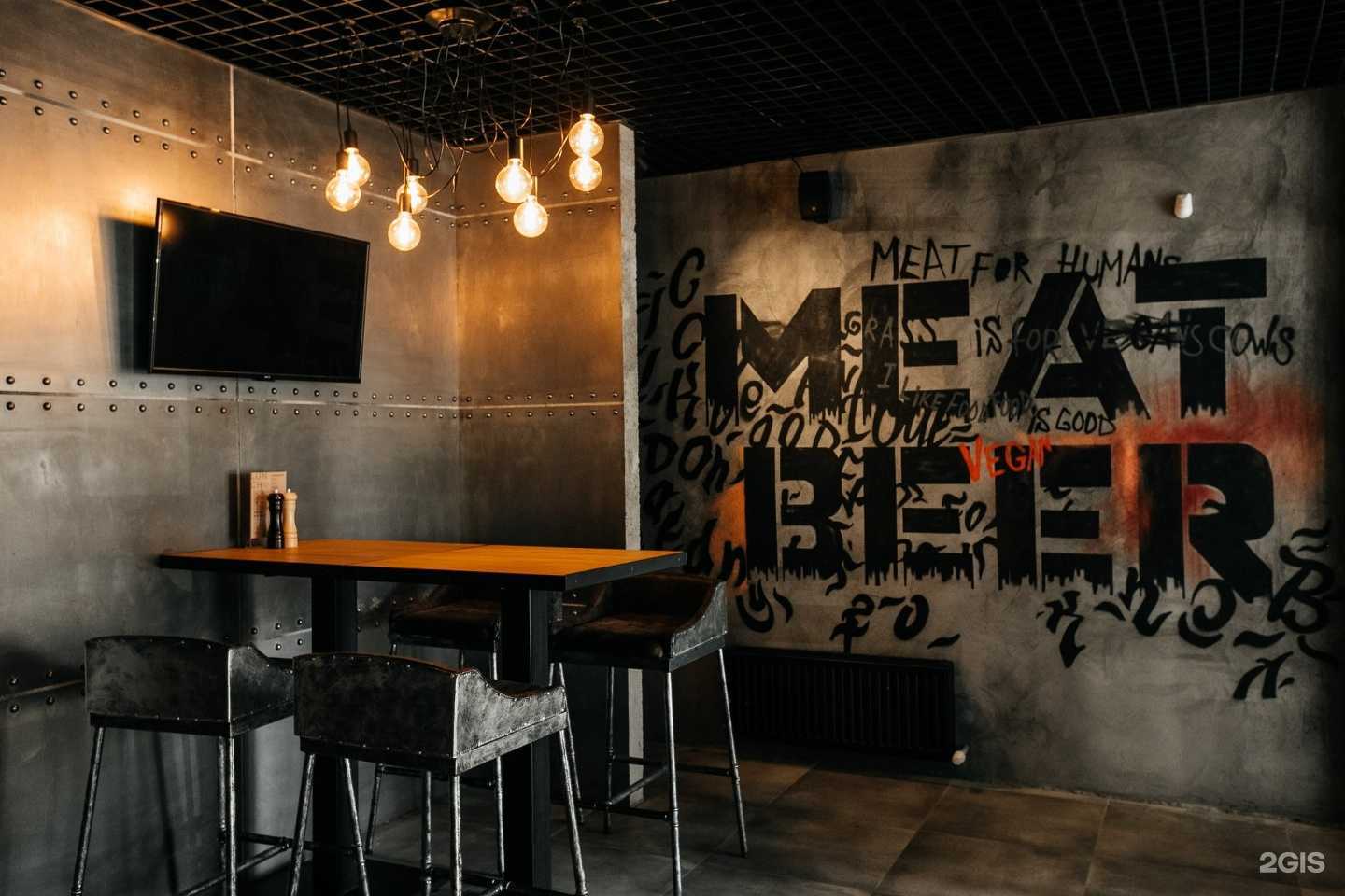 Отзывы на компанию 5 green bottles в г. Казань c фото