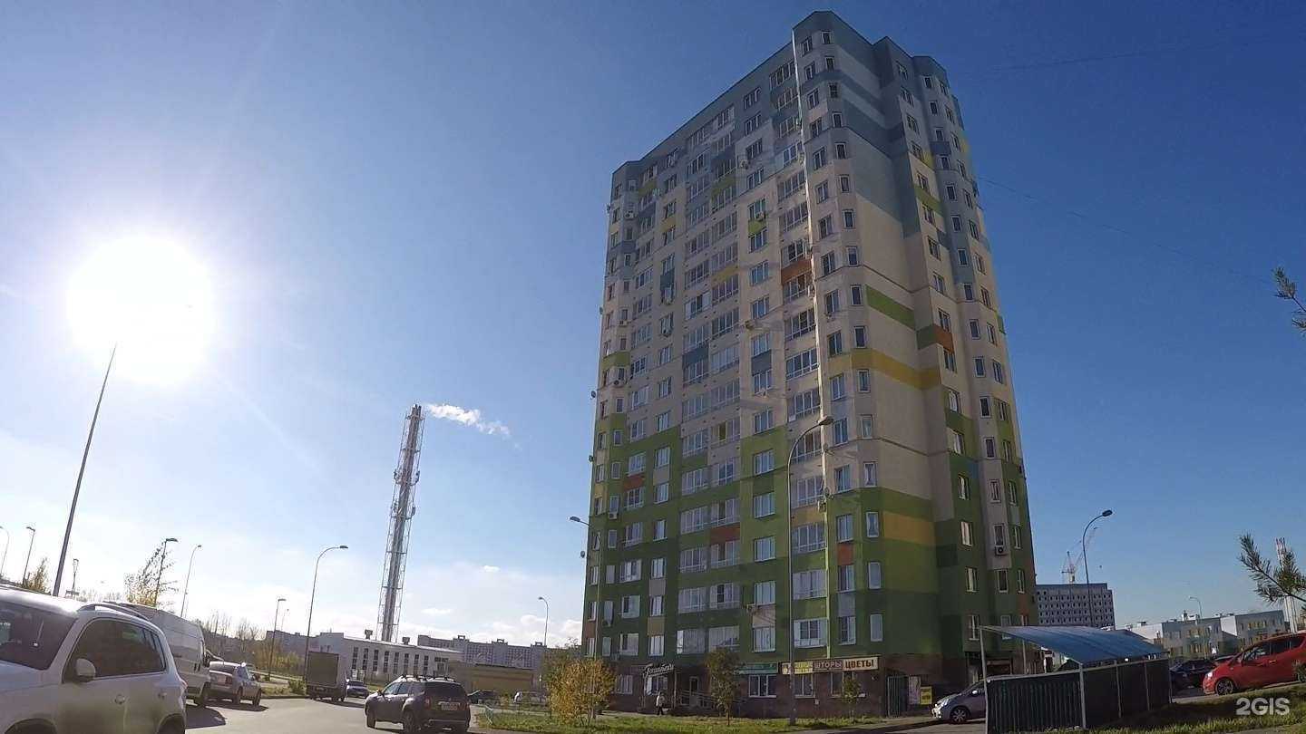 Отзывы на компанию База Цветов 24 в Нижнем Новгороде c фото - фотография 2 из 2