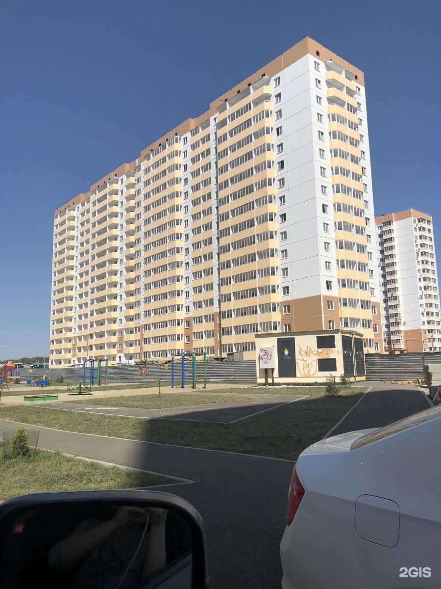 Отзывы на компанию Именно Суши в Краснодаре c фото - фотография 2 из 2