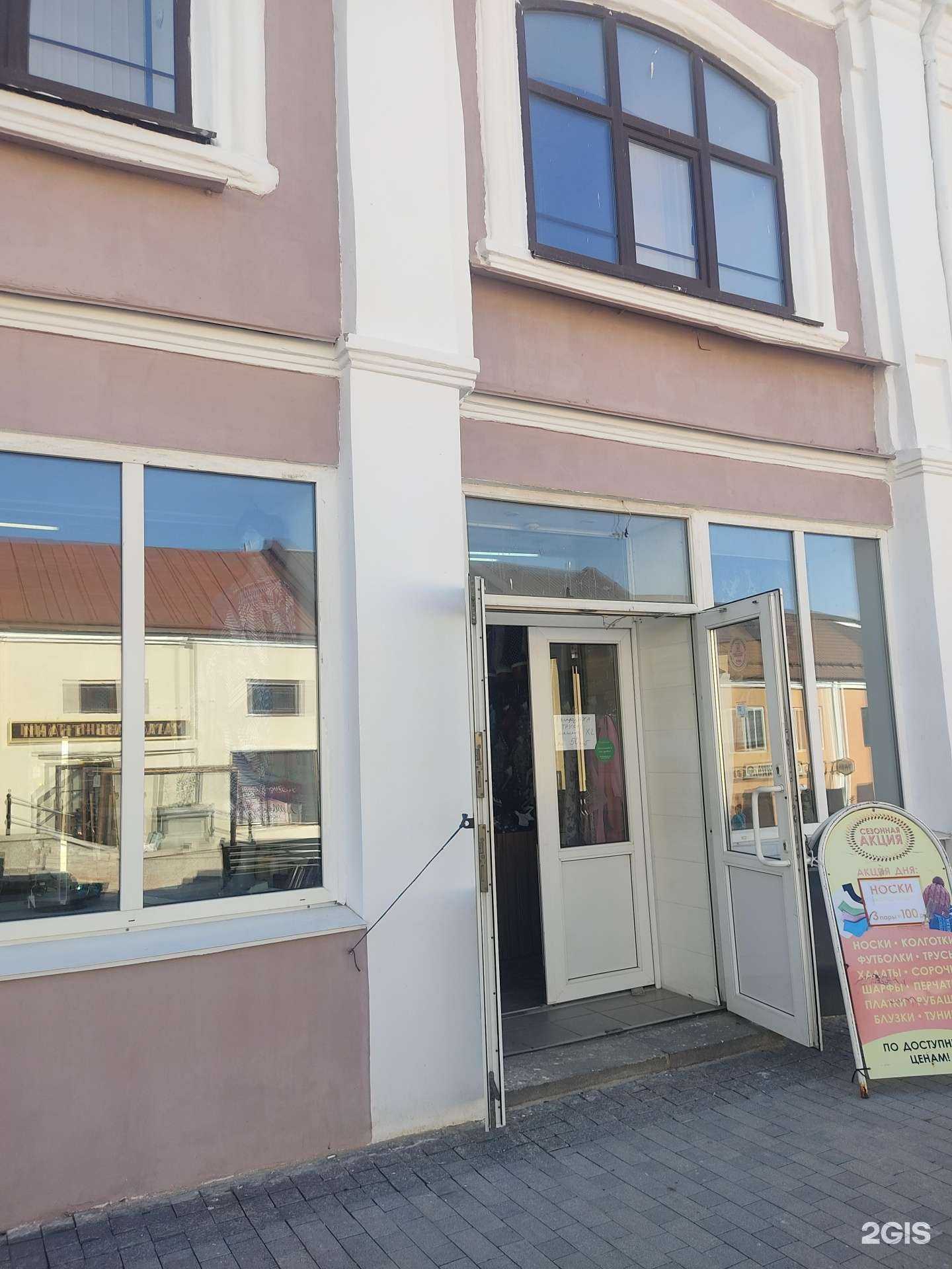 Отзывы на компанию МТС  в Арзамасе c фото