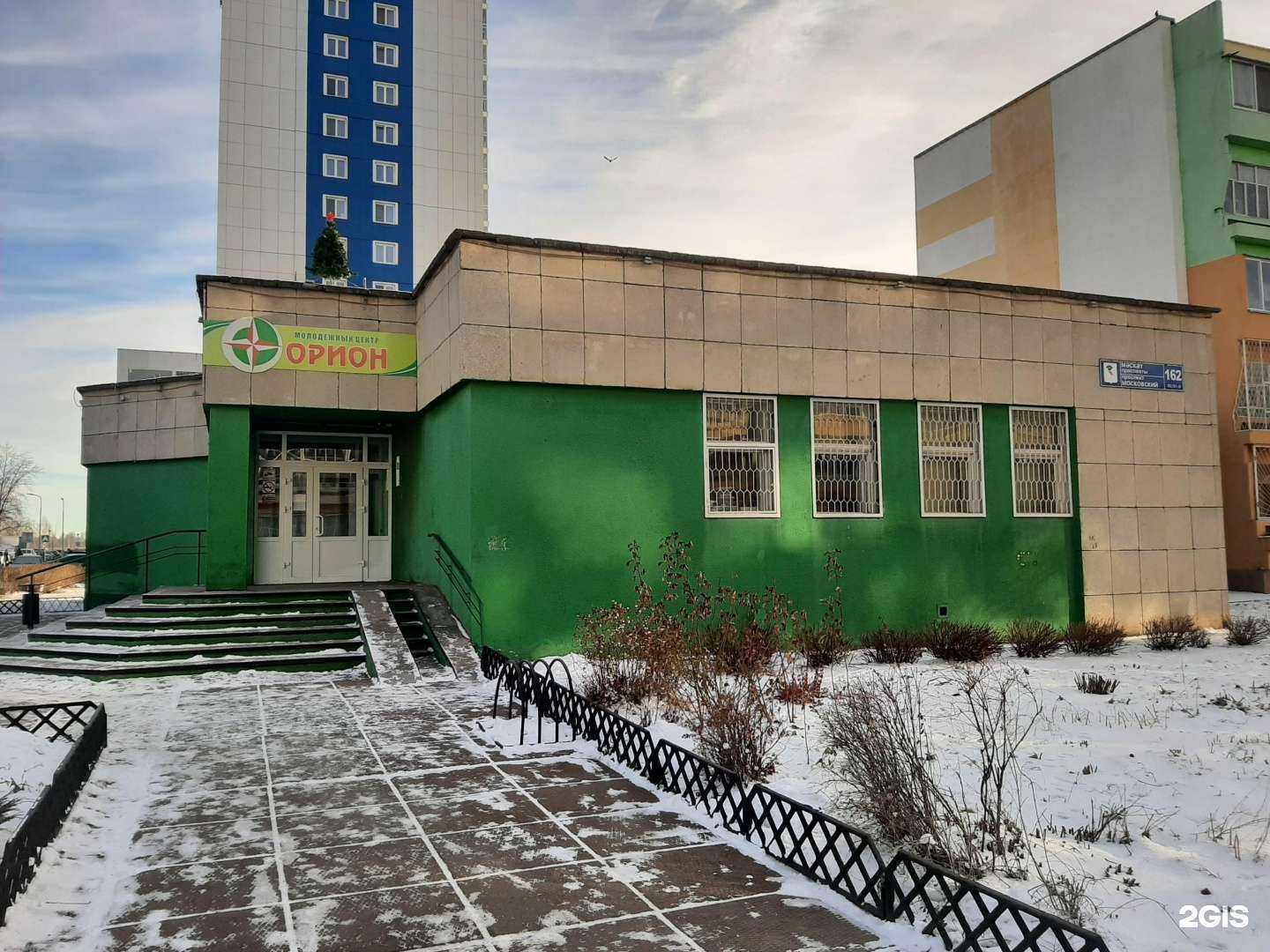 Отзывы на компанию Русский стиль в Набережных Челнах c фото - фотография 2 из 2