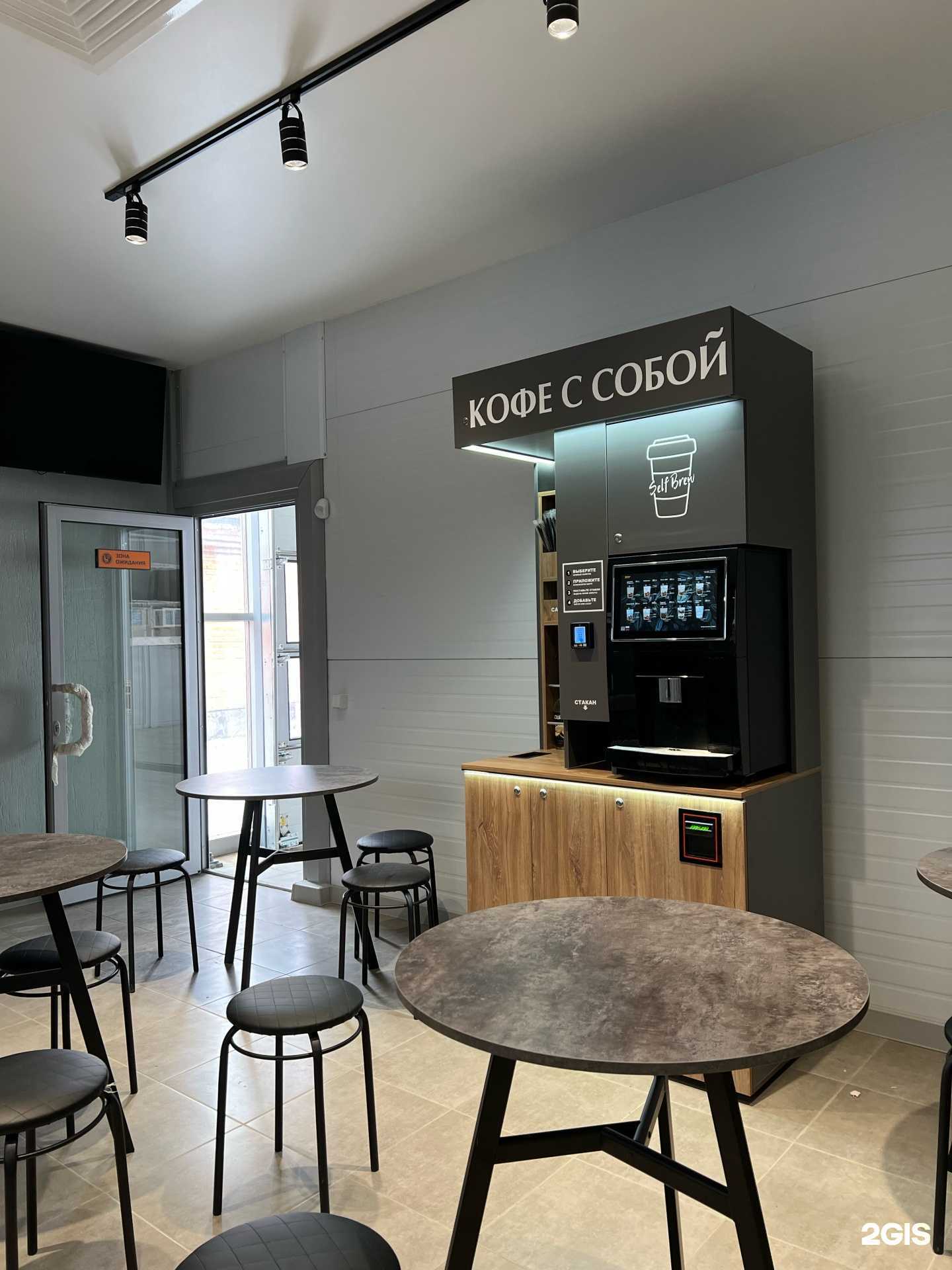 Отзывы на компанию Autorelax на Боровой в г. Бердск c фото