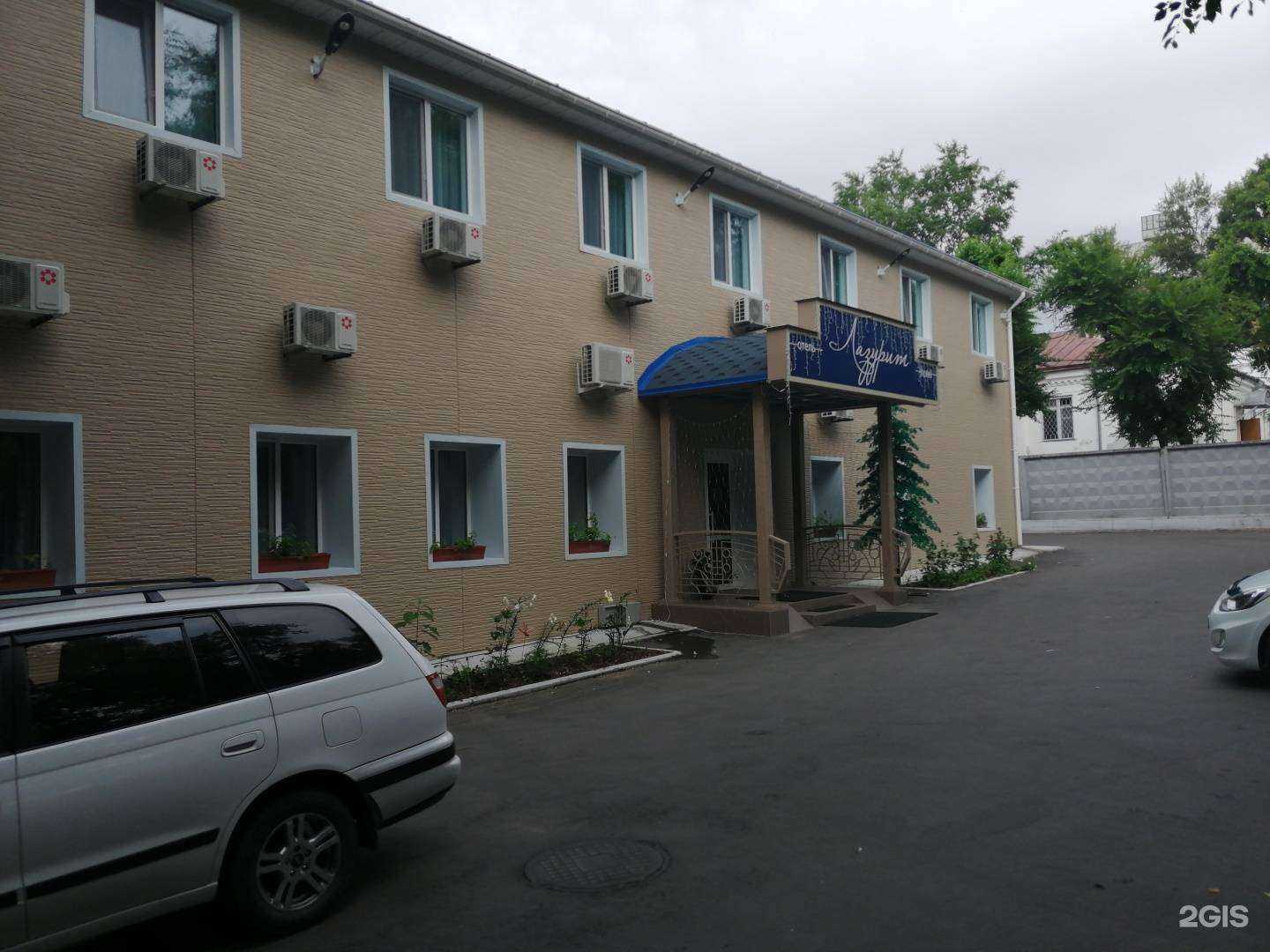 Отзывы на компанию Лазурит в Хабаровске c фото - фотография 2 из 2