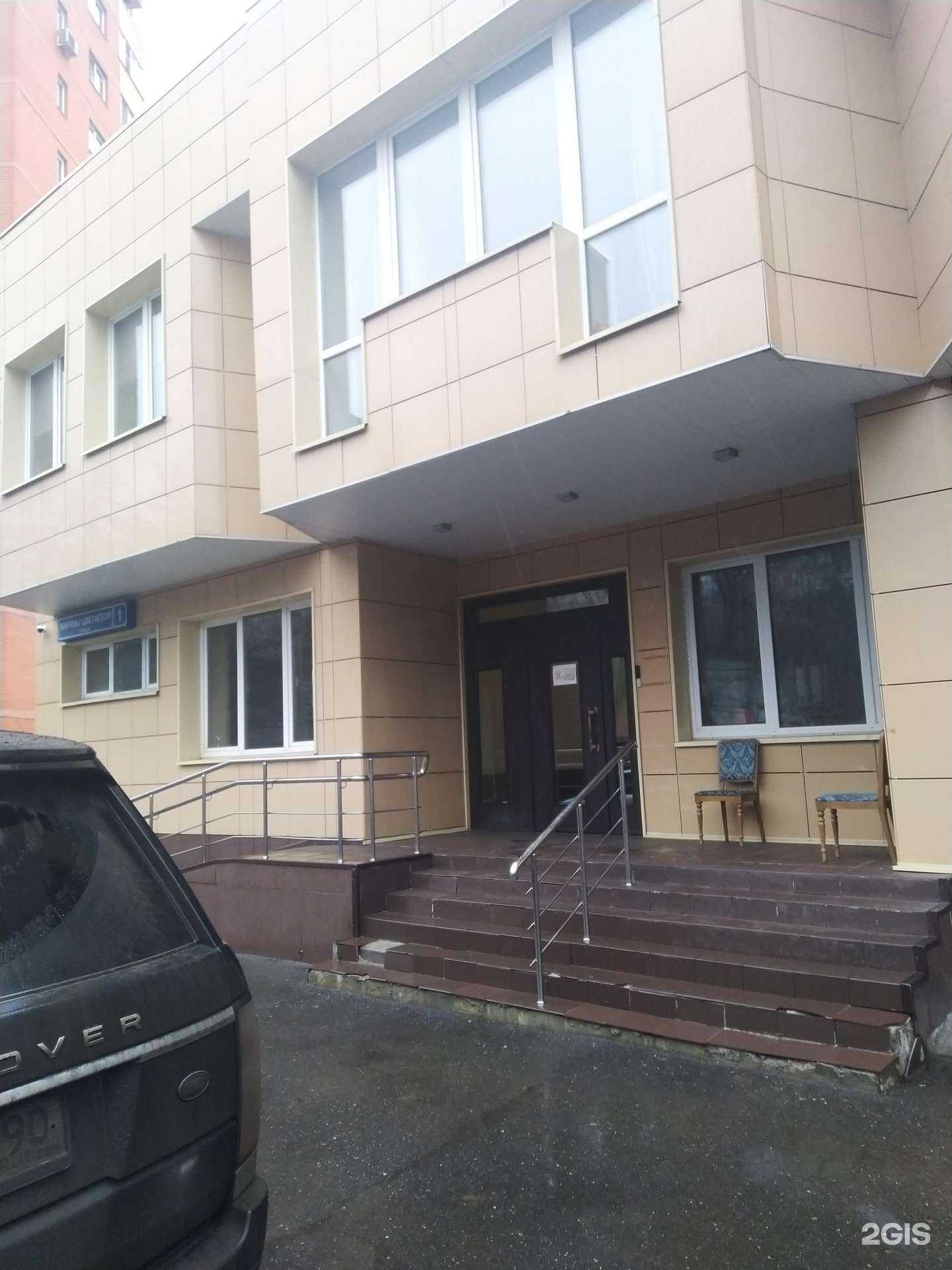 Отзывы на компанию КТ в Королёве c фото