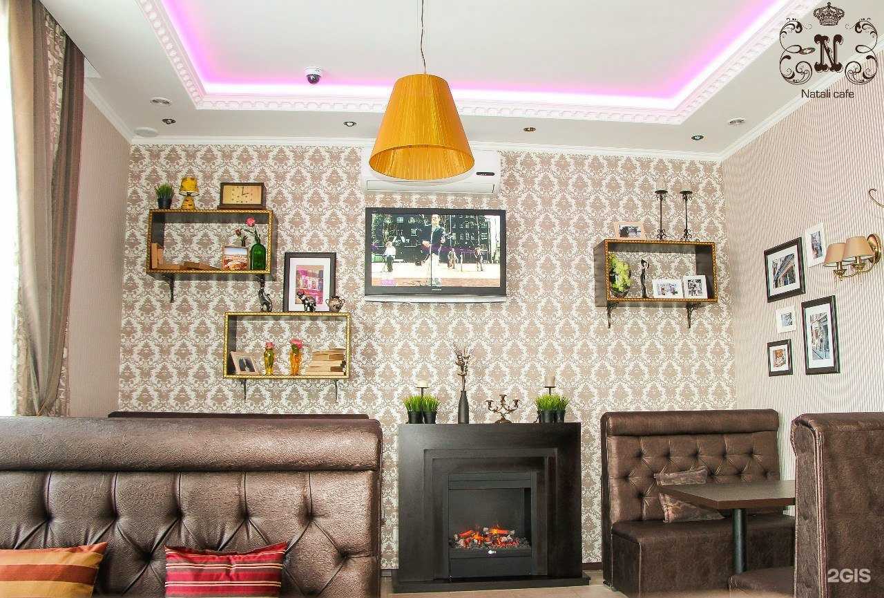 Отзывы на компанию Natali в г. Тольятти c фото