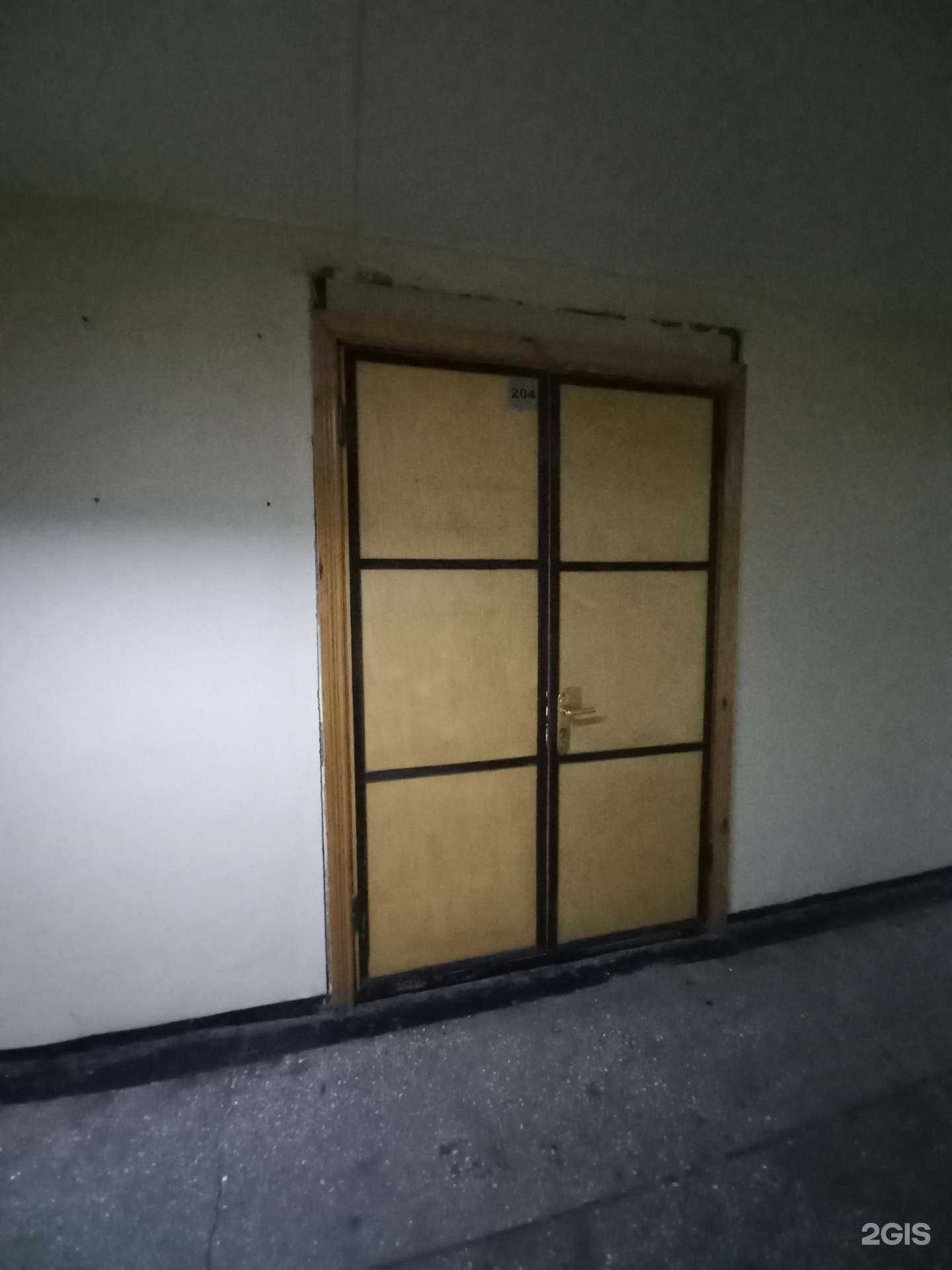 Отзывы на компанию Новые системы проектирования в Иркутске c фото