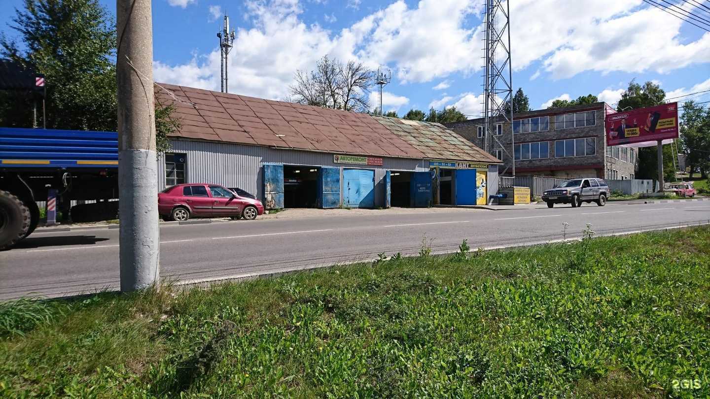 Отзывы на компанию СТО в Туле c фото