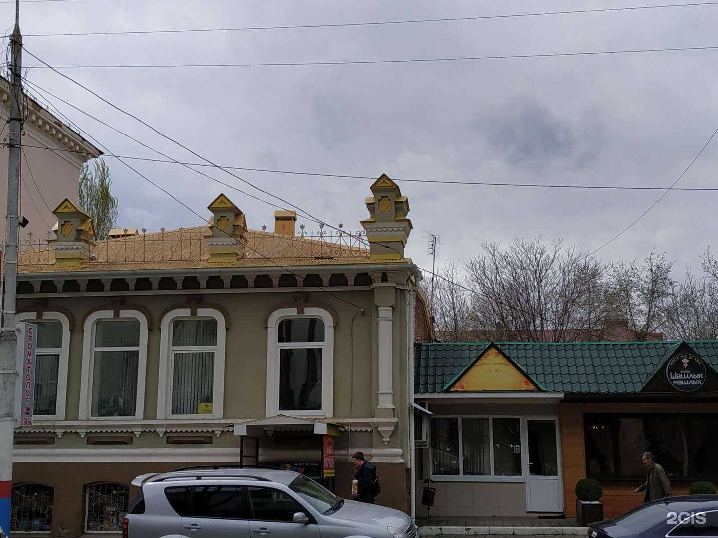 Отзывы на компанию Центральный в Армавире c фото - фотография 2 из 2