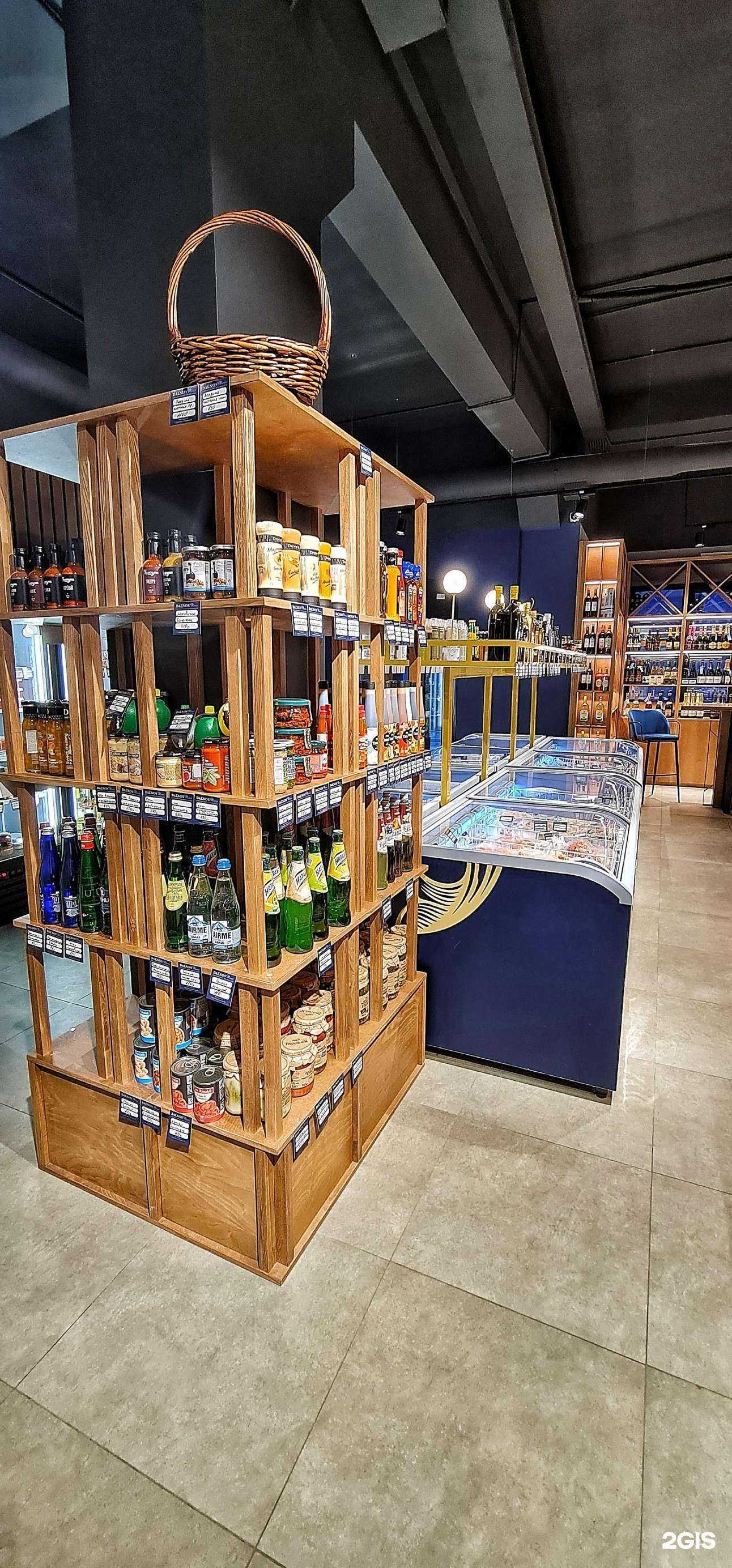 Отзывы на компанию Mоре и Mores в Красноярске c фото