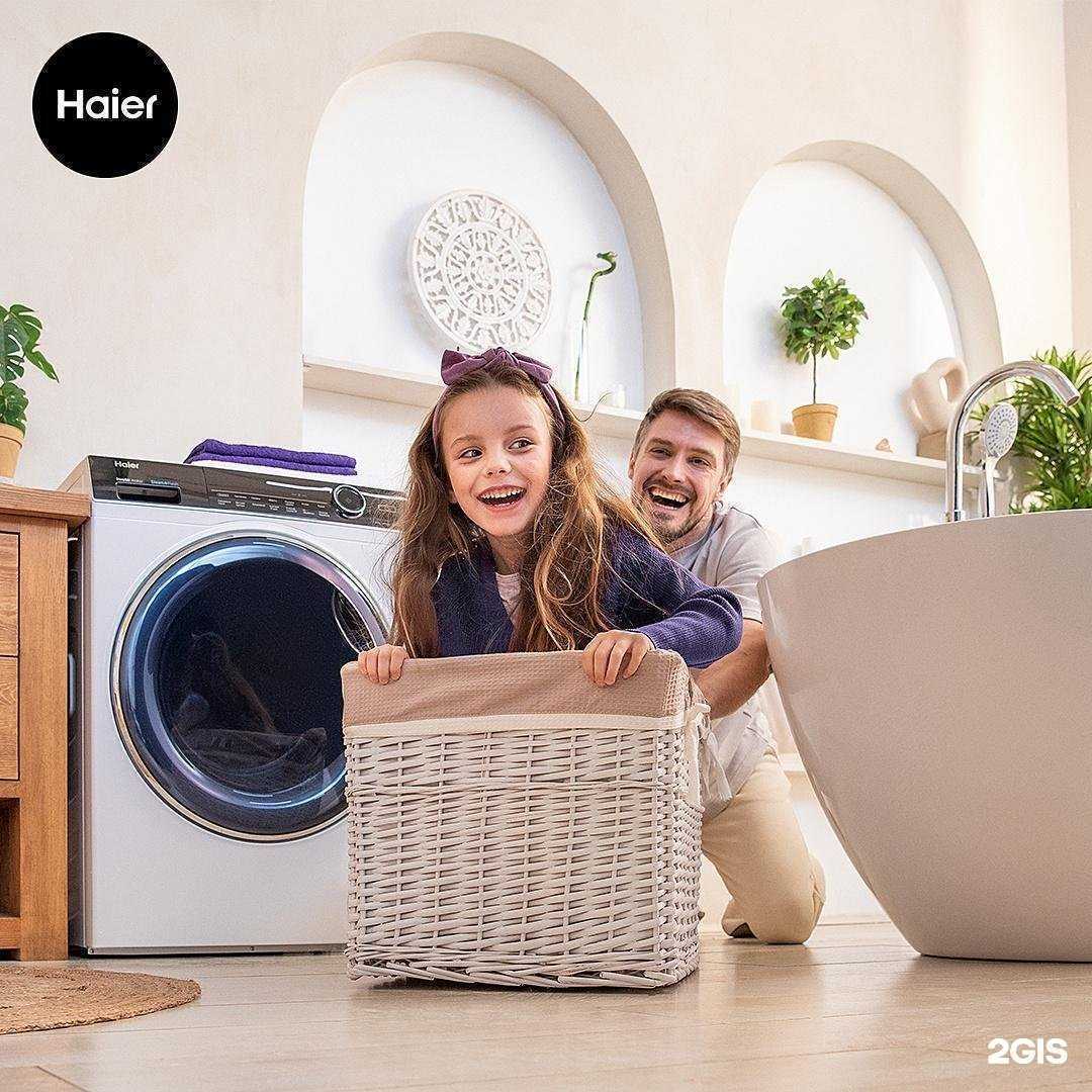 Отзывы на компанию Haier в г. Новосибирск c фото