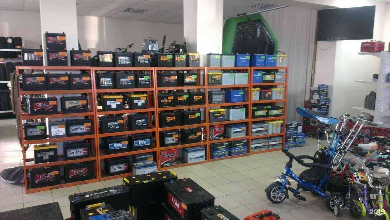 Отзывы на компанию CENTRA-MARKET в Ангарске c фото