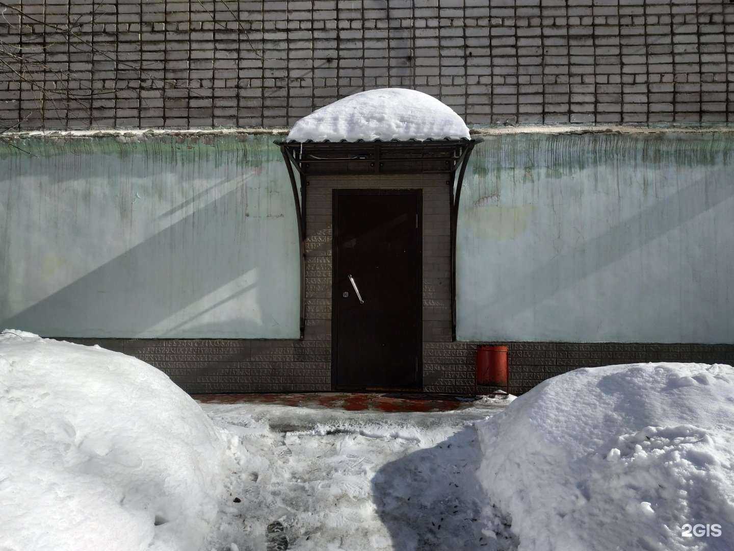 Отзывы на компанию Центр независимой экспертизы и оценки в г. Киров c фото