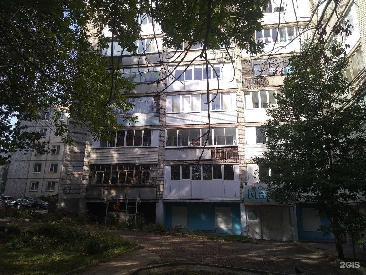 Отзывы на компанию Студия маникюра и педикюра в Ижевске c фото - фотография 2 из 2