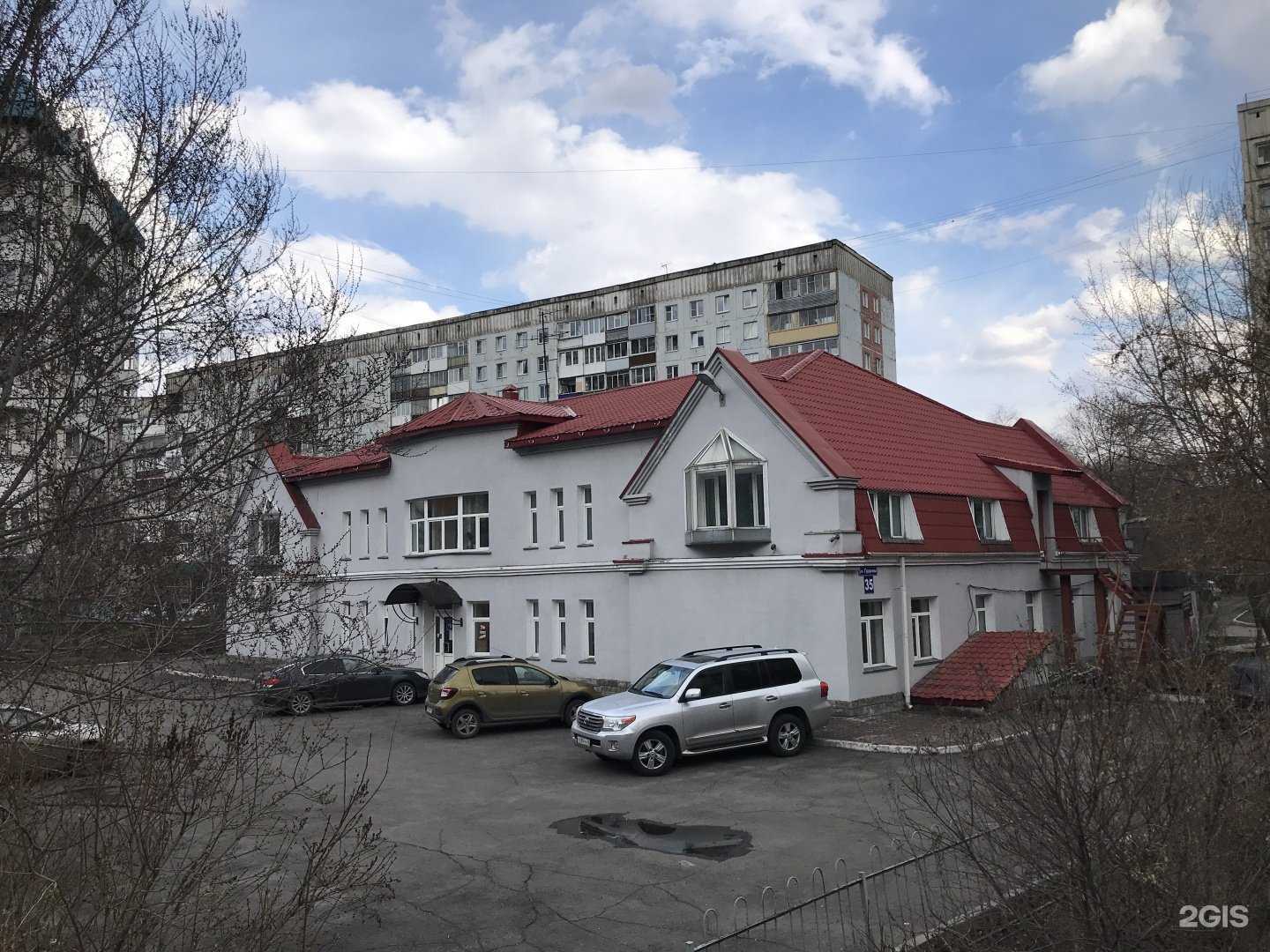 Отзывы на компанию МарЛен-тур в Новокузнецке c фото - фотография 2 из 2