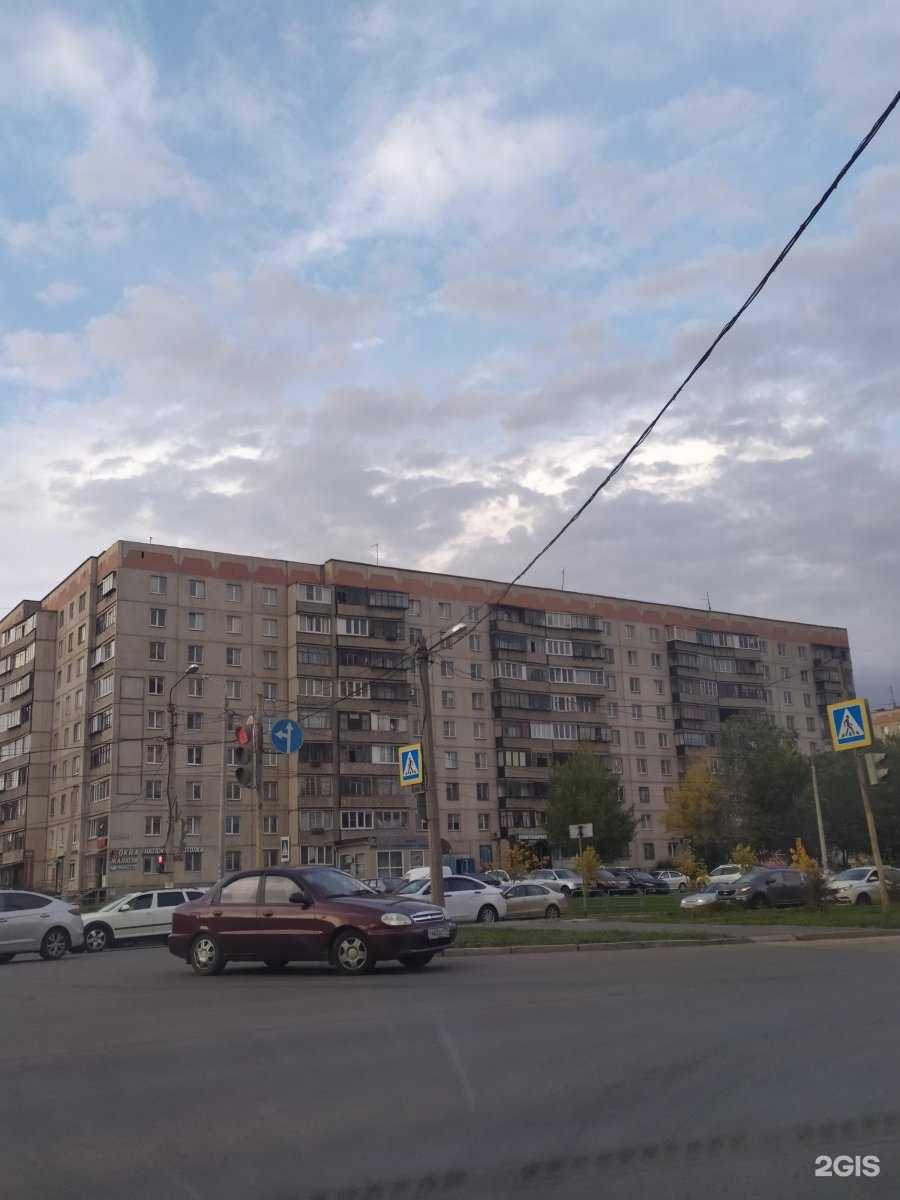 Отзывы на компанию Рыбачок в Магнитогорске c фото - фотография 2 из 2