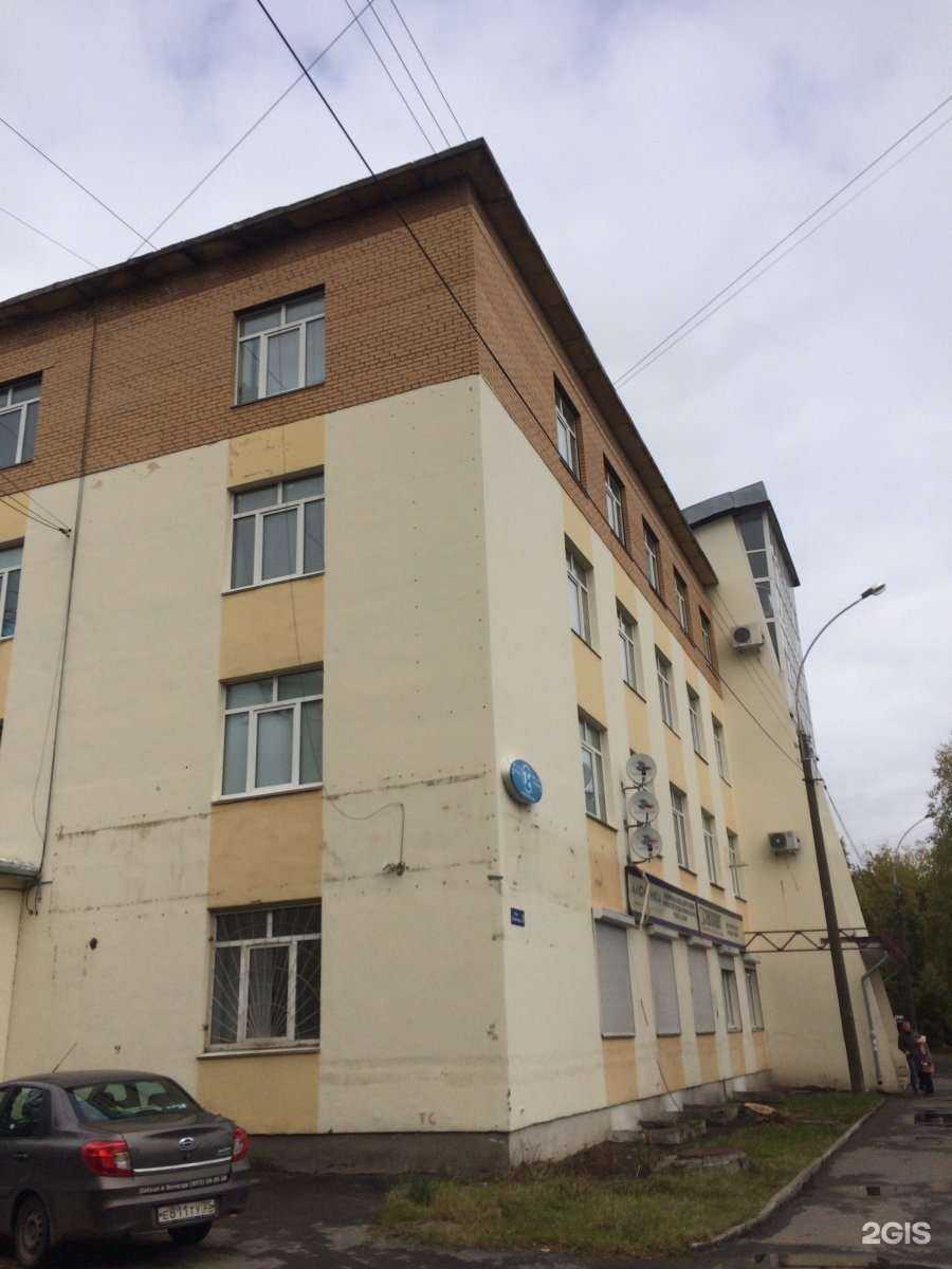 Отзывы на компанию ПромТехГрупп в г. Вологда c фото