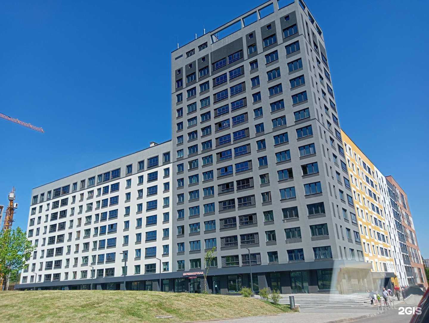 Отзывы на компанию На бровях в Ижевске c фото - фотография 2 из 2