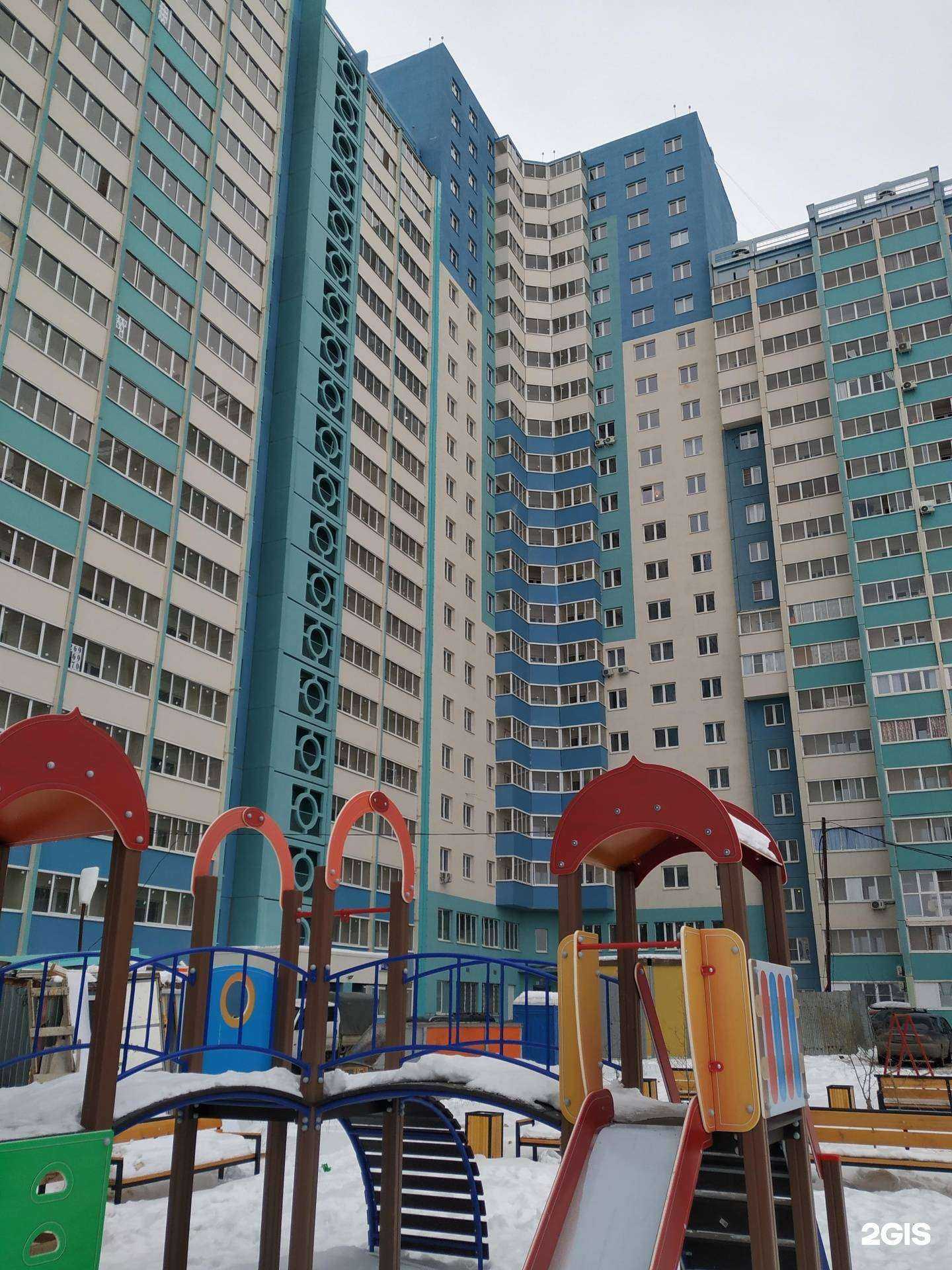 Отзывы на компанию База в Челябинске c фото - фотография 2 из 2