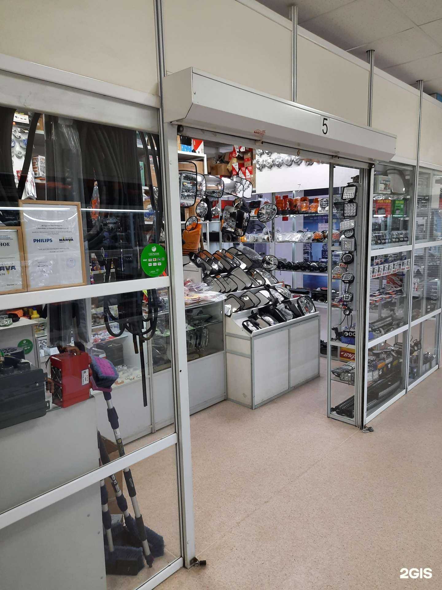 Отзывы на компанию Оптика-зеркала в Новосибирске c фото