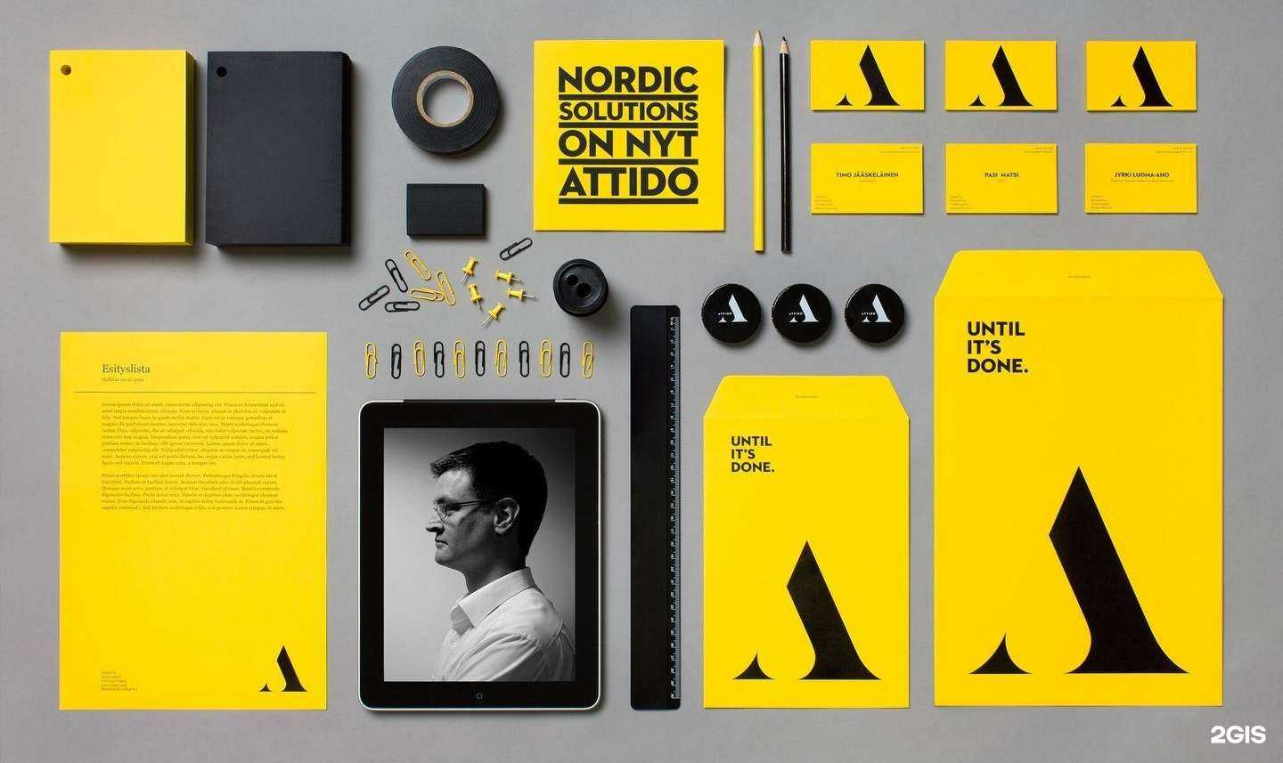 Отзывы на компанию УрГЭУ multimedia в Екатеринбурге c фото