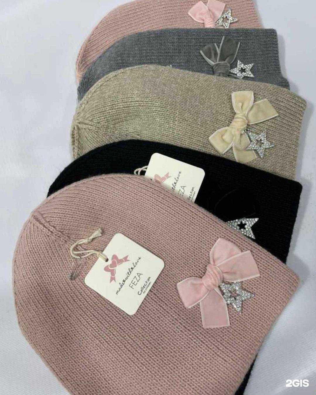 Отзывы на компанию Modnyashka в Махачкале c фото