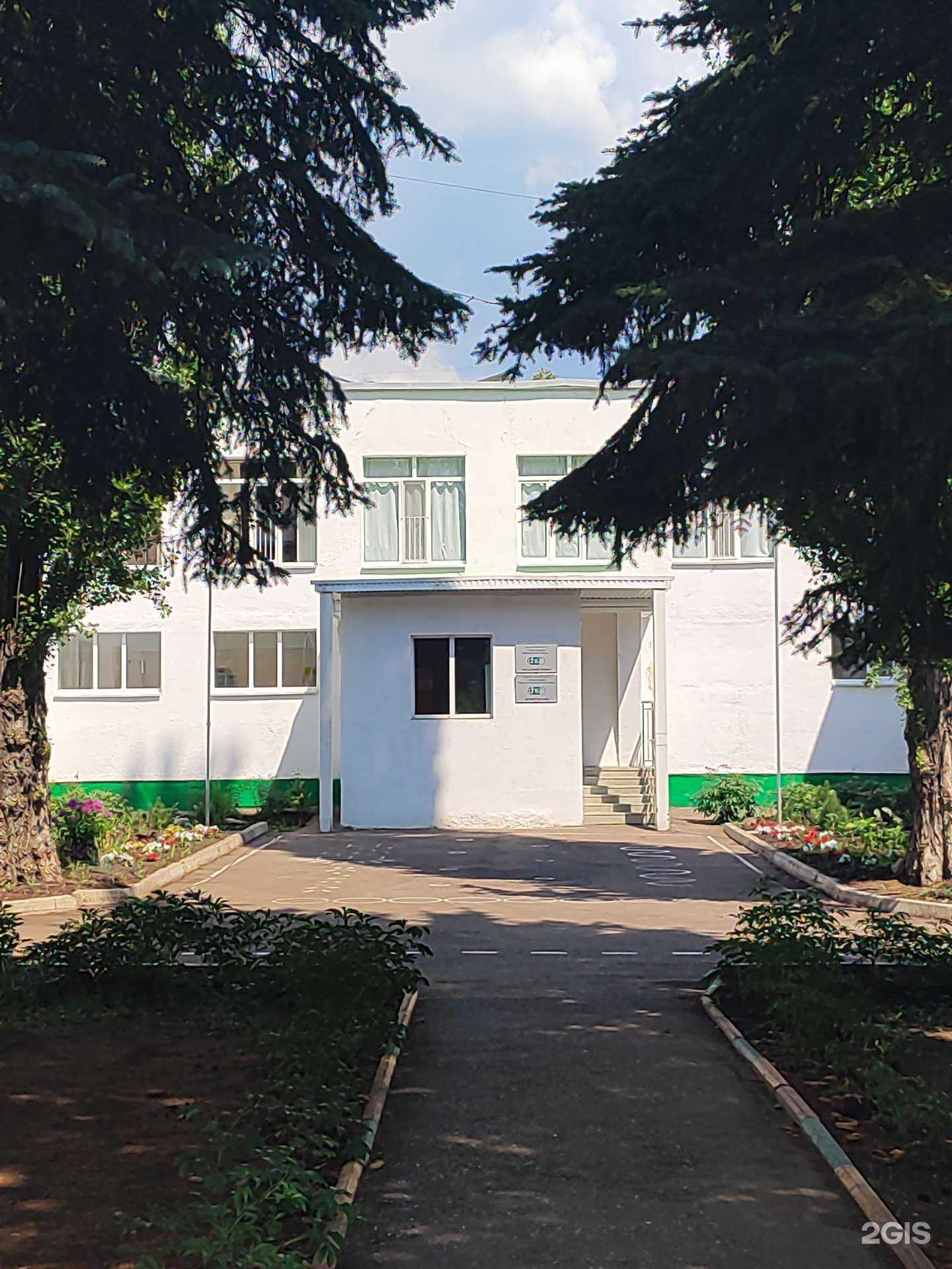 Отзывы на компанию Фармстандарт-УфаВита в Уфе c фото