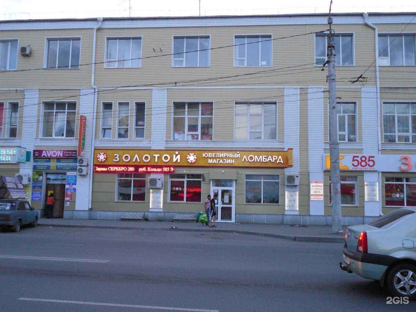 Отзывы на компанию Компания по продаже запчастей для спецтехники в Кургане c фото